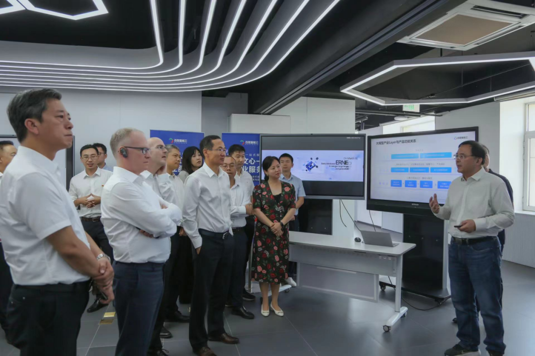 mile米乐集团受邀参加一汽-大众数字化转型体验日，“大决策”构建数智化开展新方向